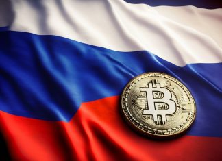 Операторы Garantex переводят средства на новую платформу Garantex