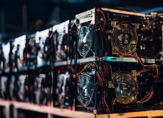 Argo стремится заключить сделку по приобретению GEM Mining Argo