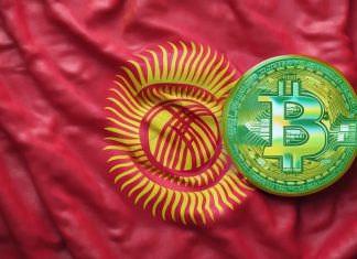 Кыргызстан сотрудничает с основателем Binance, CZ Кыргызстан