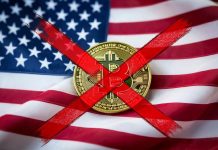 США конфискует фонды и 145 доменов связанных с BidenCash BidenCash