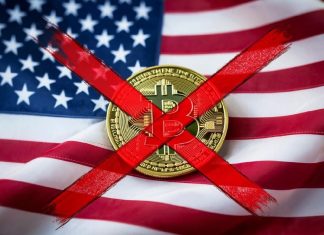 США конфискует фонды и 145 доменов связанных с BidenCash BidenCash