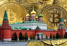 Российский стейблкоин A7A5, оборот за 4 месяца — $9,3 млрд стейблкоин