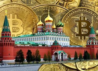 Российский стейблкоин A7A5, оборот за 4 месяца — $9,3 млрд стейблкоин