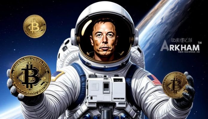 SpaceX