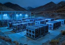 Майнер MARA приобретет контрольный пакет акций Exaion MARA