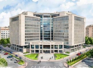 Центральный банк Бразилии планирует создать резерв в BTC Бразилия