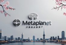 Metaplanet сообщает о чистой прибыли за Q3 в 12,7 млрд иен Metaplanet