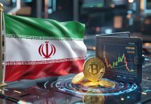 Иран планирует криптовалютную стратегию с БРИКС Иран