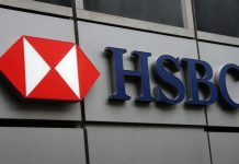 Великобритания выбрала HSBC поставщиком по токенизации HSBC
